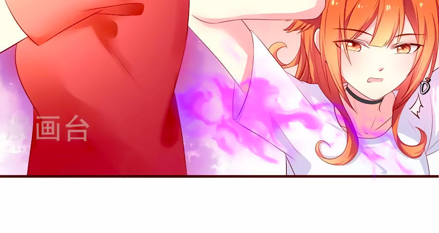 cuộc sống hào môn của vu nữ chapter 2 4