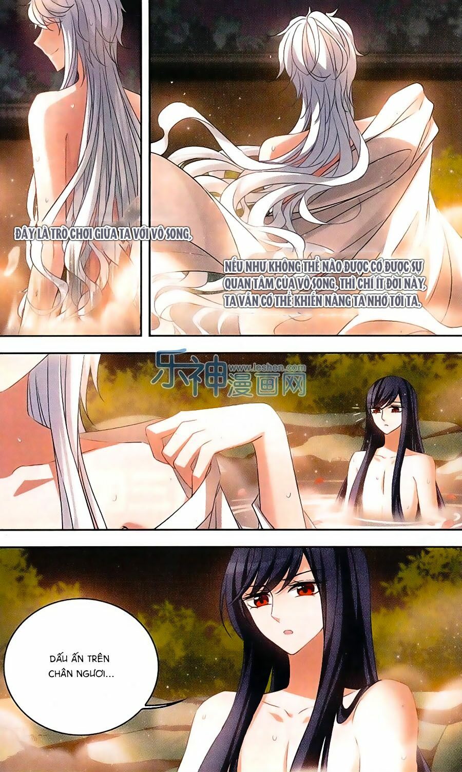 thiên giáng hiền thục nam (full) chapter 111 11