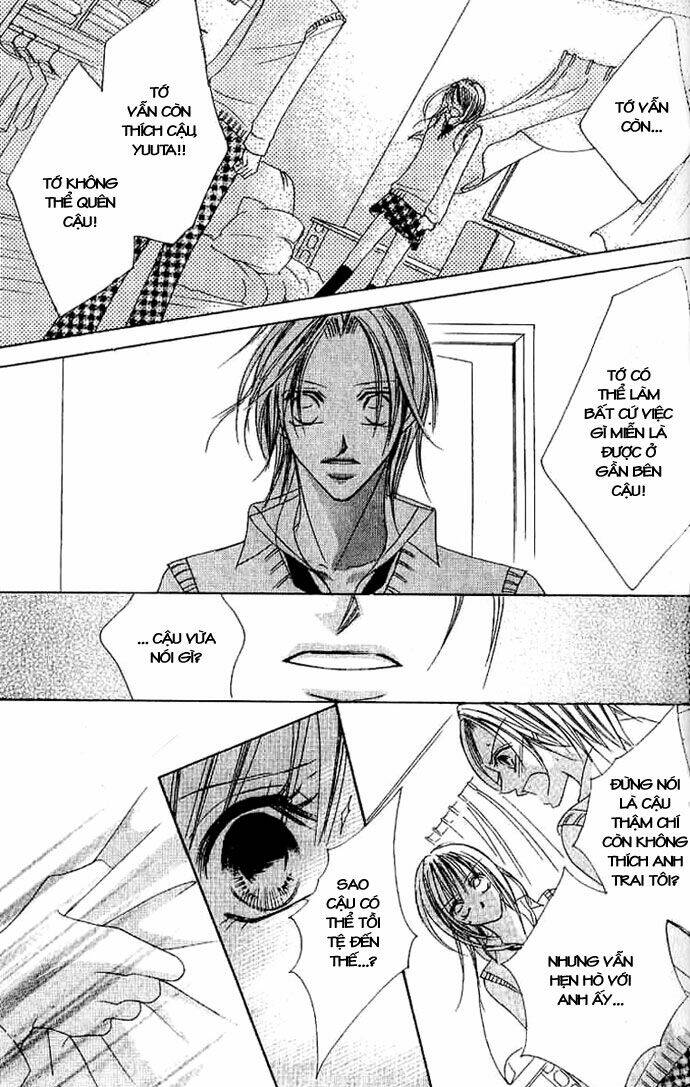 17-sai natsu - seifuku no jouji chapter 4 15