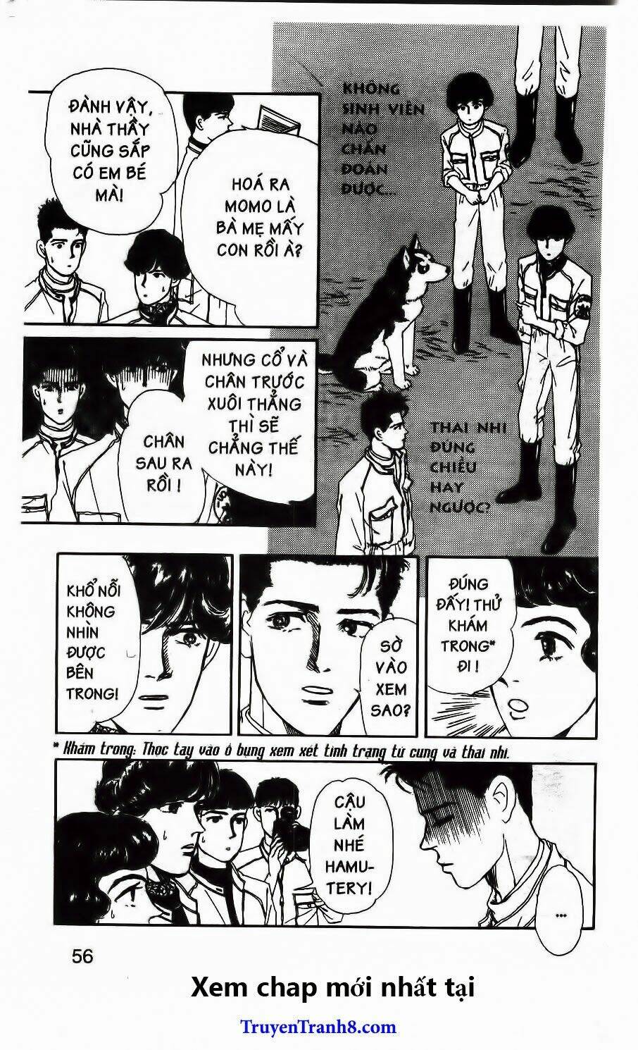 doubutsu no oishasan chapter 46 13