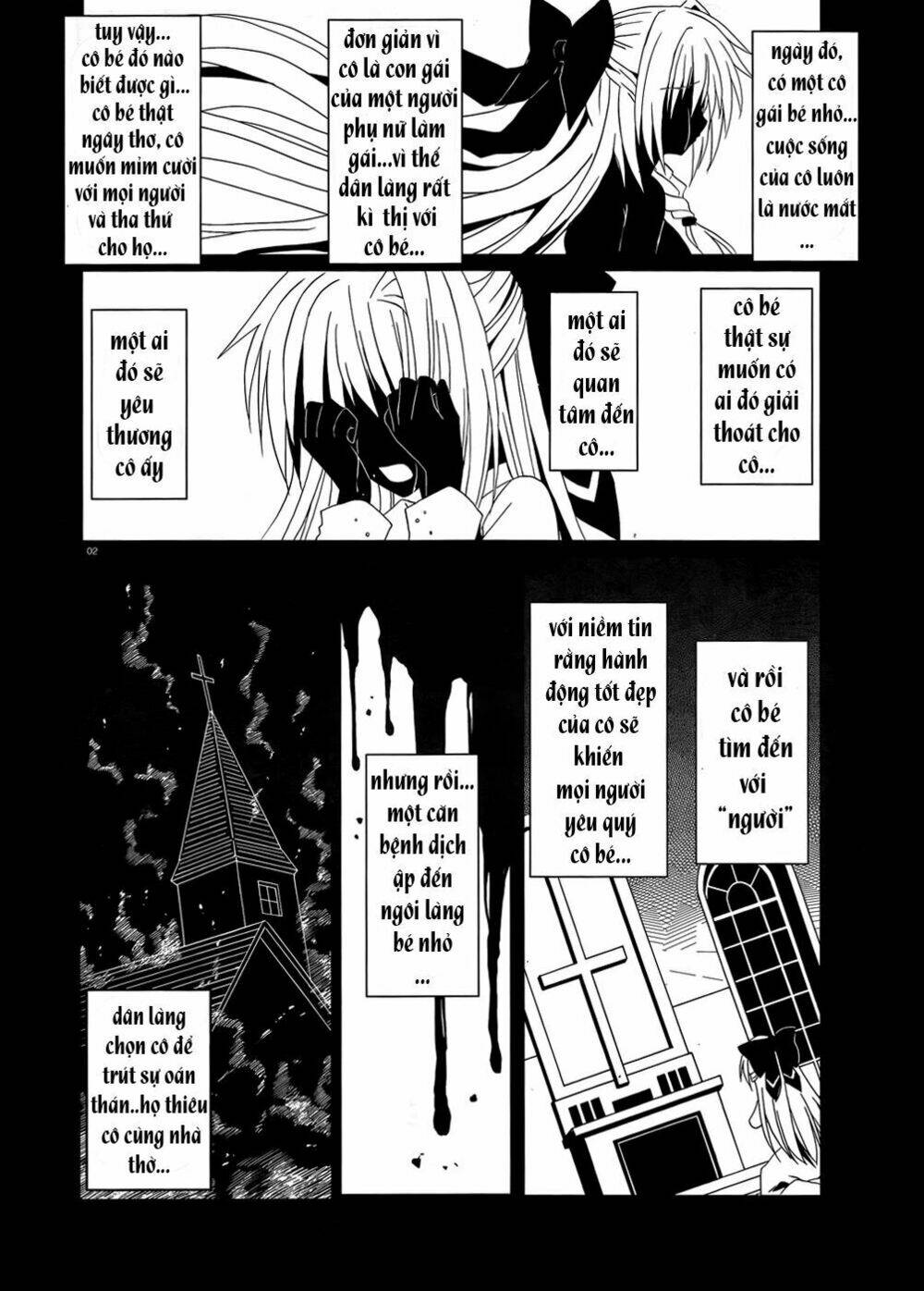 tsuki tsuki! chapter 6 7