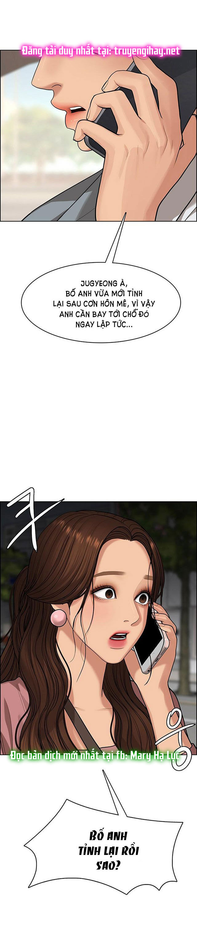 vẻ đẹp đích thực - true beauty chapter 187.1 15