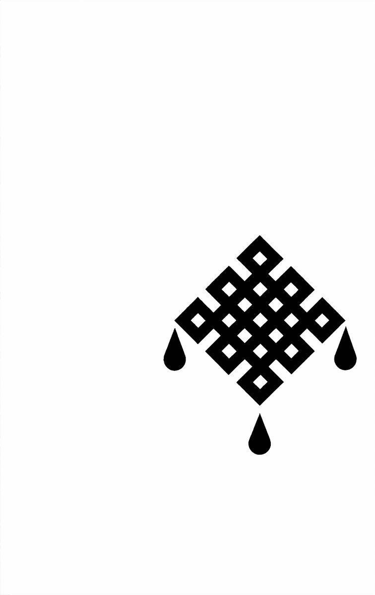 thế giới tươi đẹp chapter 12 4