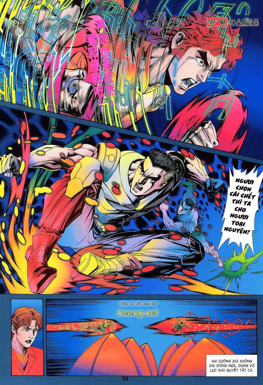 long hổ 5 thế chapter 200 15