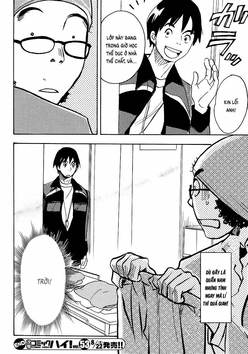 miman renai chapter 16 25