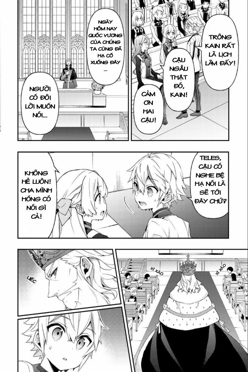 tensei kizoku no isekai boukenroku ~jichou wo shiranai kamigami no shito~ chapter 22 25