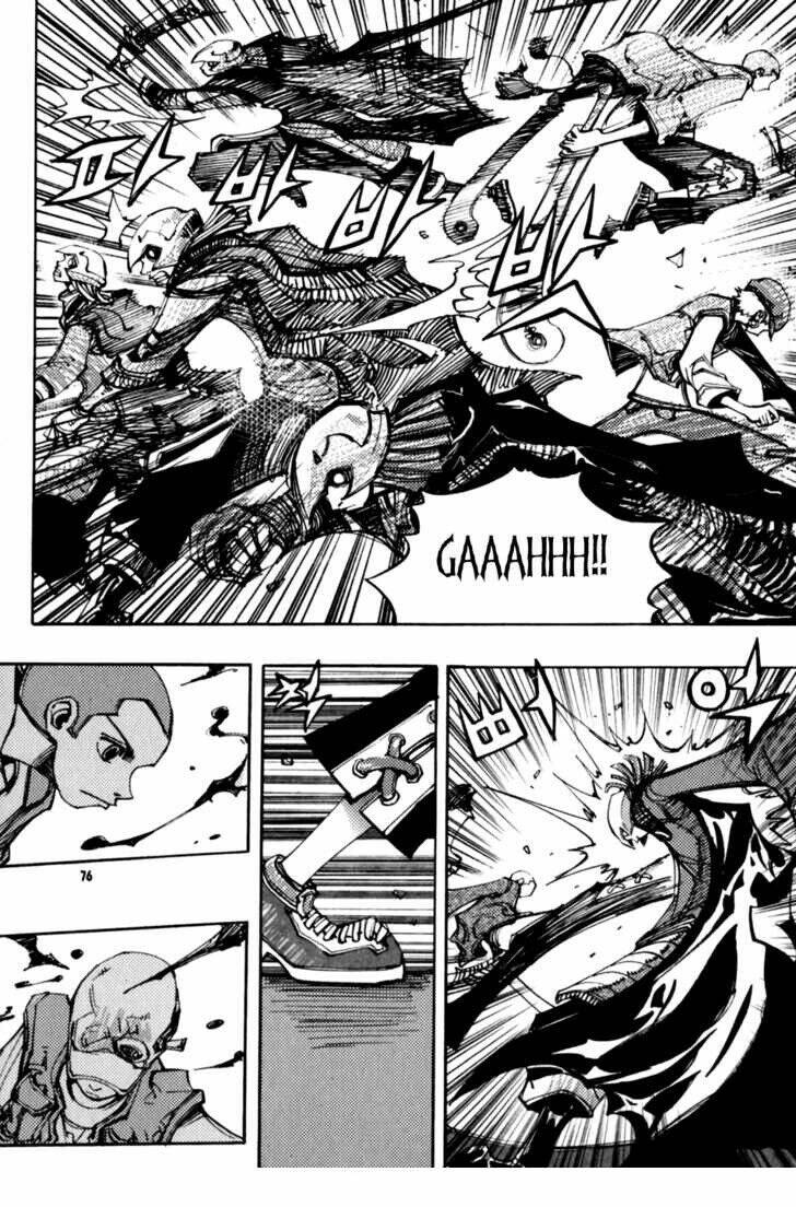 nephilim chapter 21 21