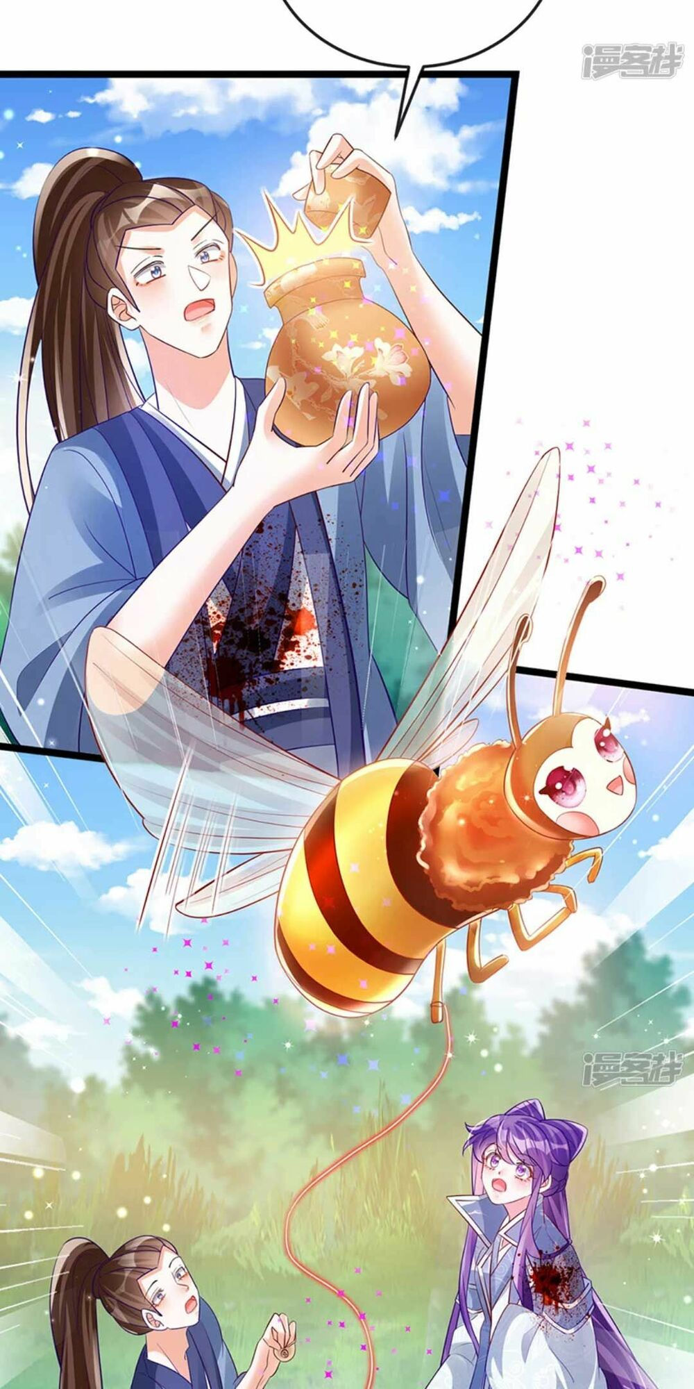 quân hoả nữ hoàng chapter 62 45