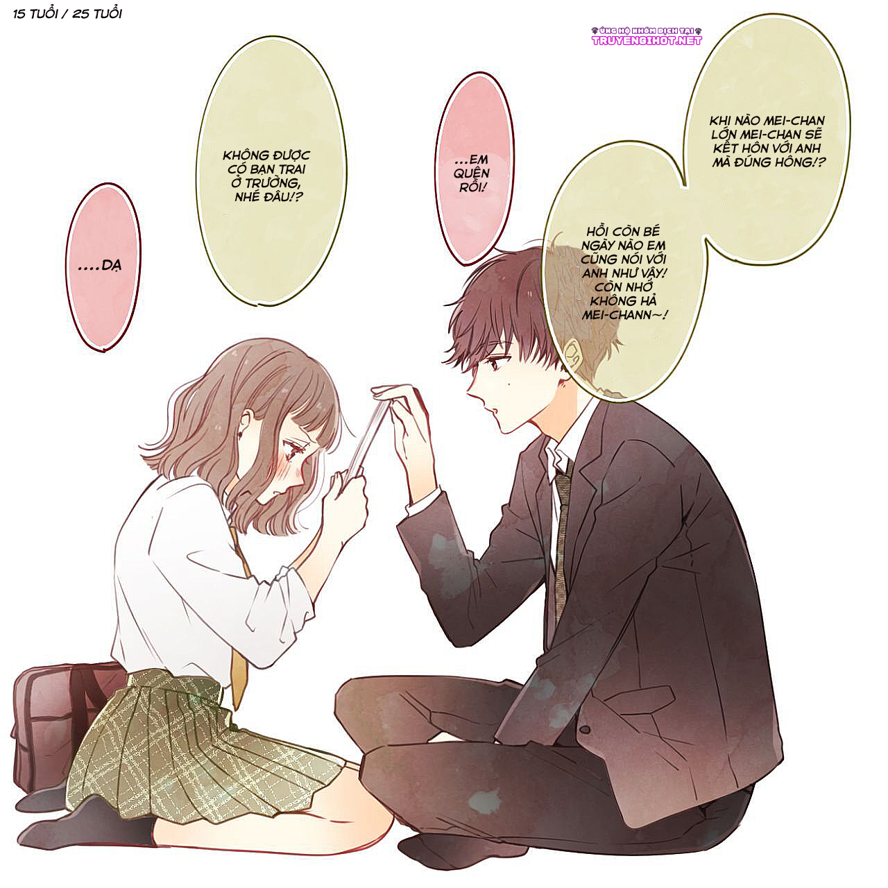 haru x mei chapter 1 3