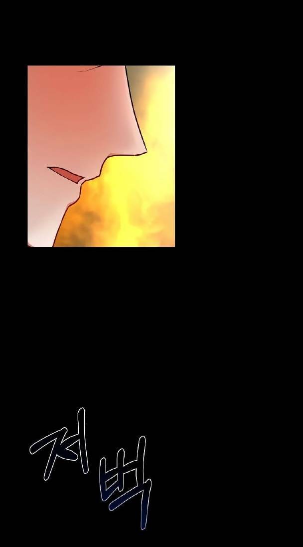 nàng hậu của tro tàn chapter 0 60