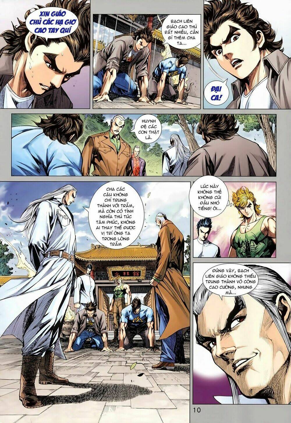 tân tác long hổ môn chapter 565 42