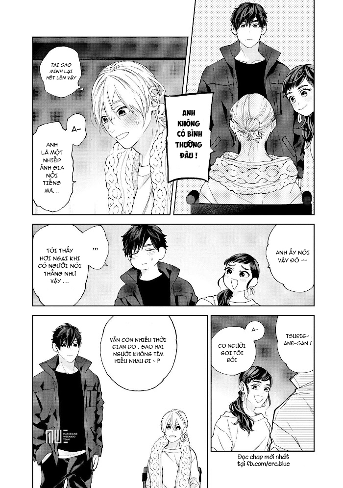 after staring at the starry sky chapter 1 16