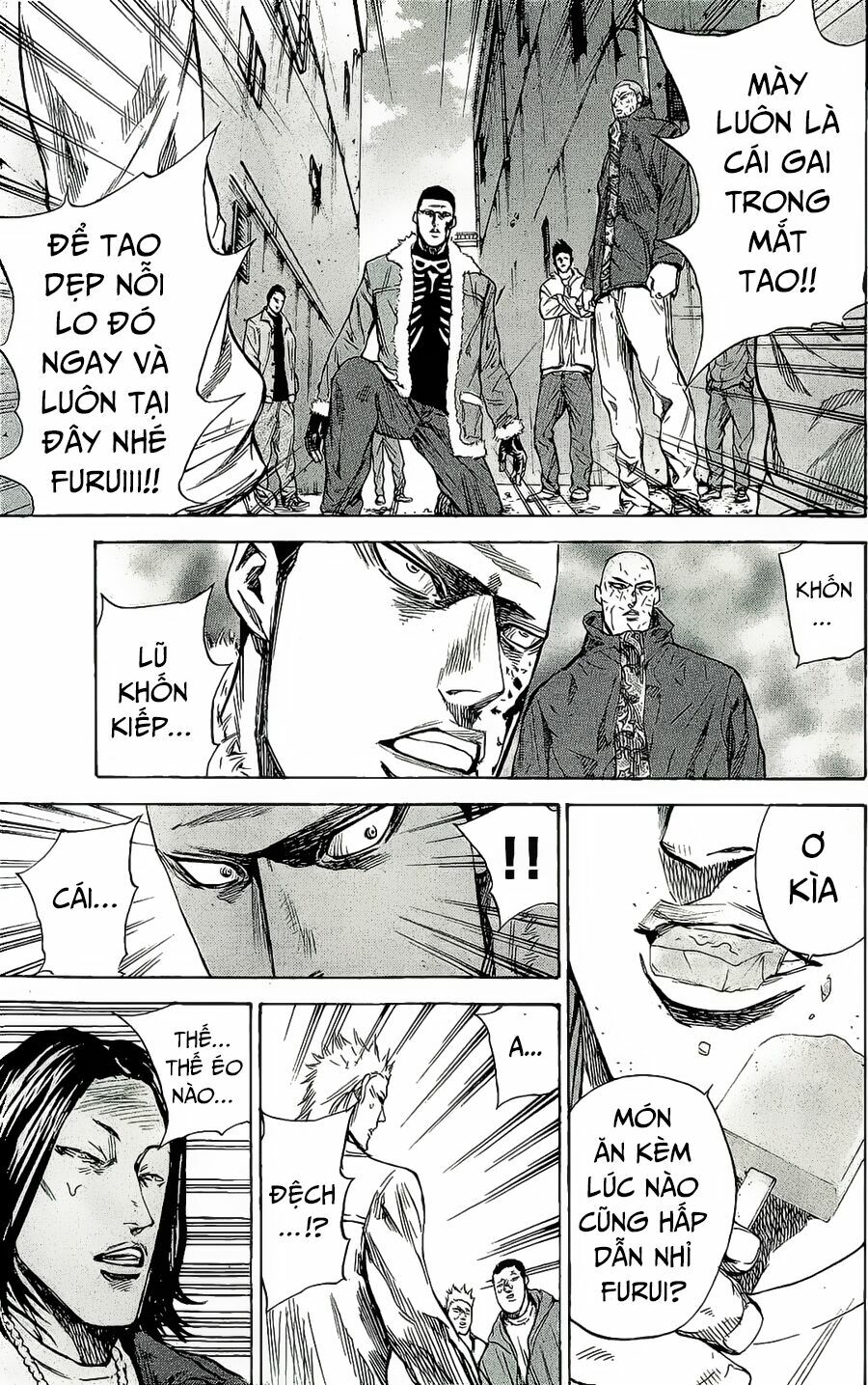 a-bout! chapter 86 21