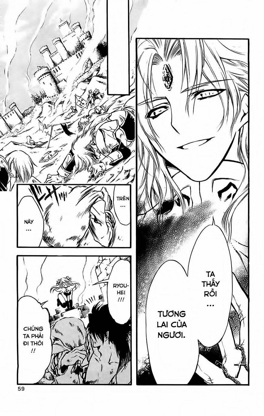 watashi no messiah-sama chapter 47 18