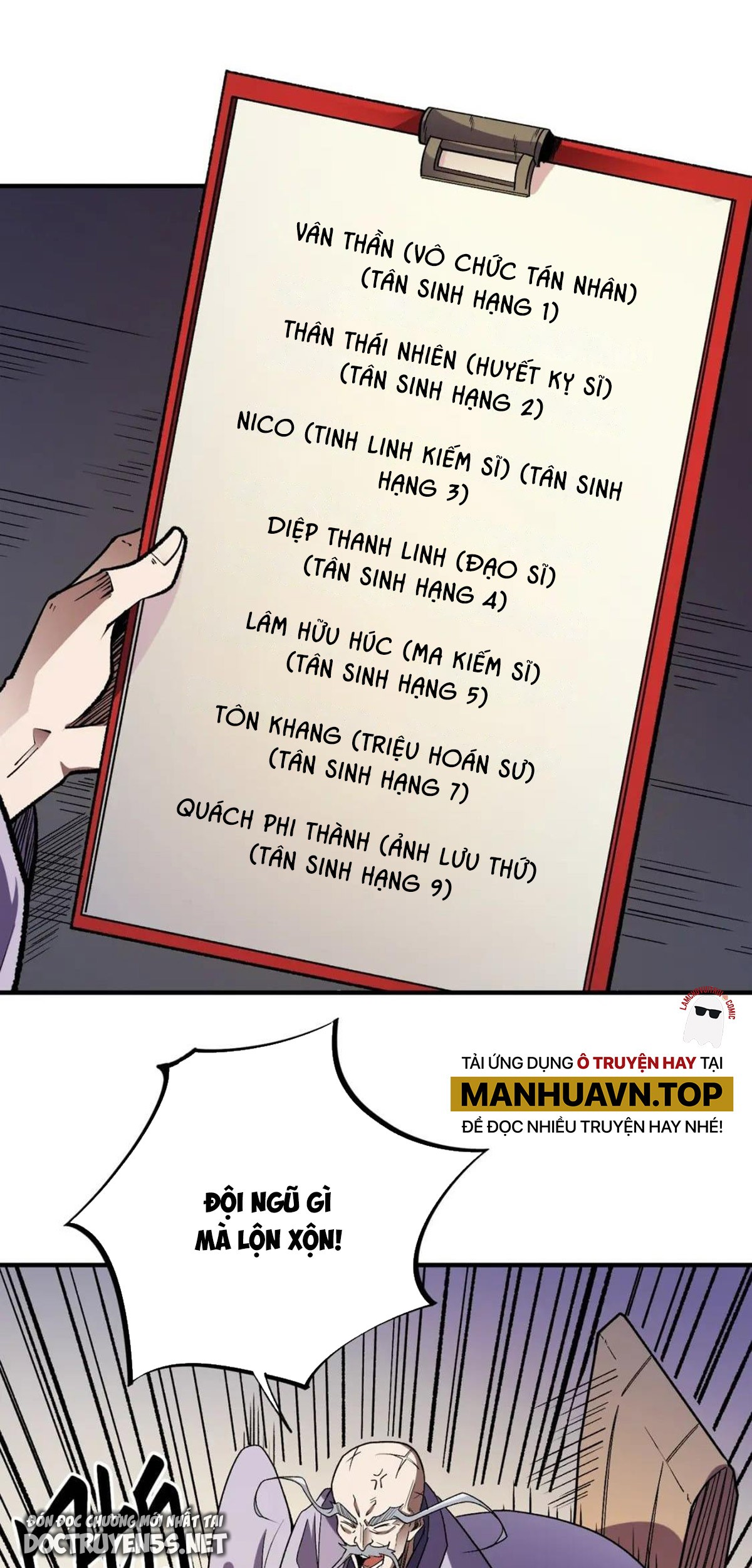 toàn dân chuyển chức: không có chức ta kết thúc thần minh chapter 23 44