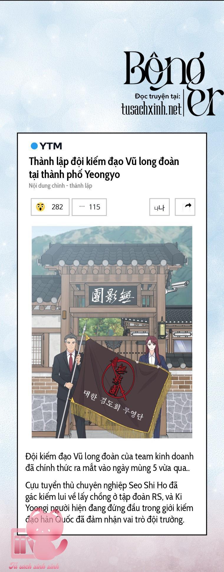 mong được chị chỉ bảo, tiền bối chapter 53 45