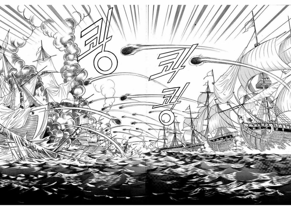 princess manhwa chapter 39 13