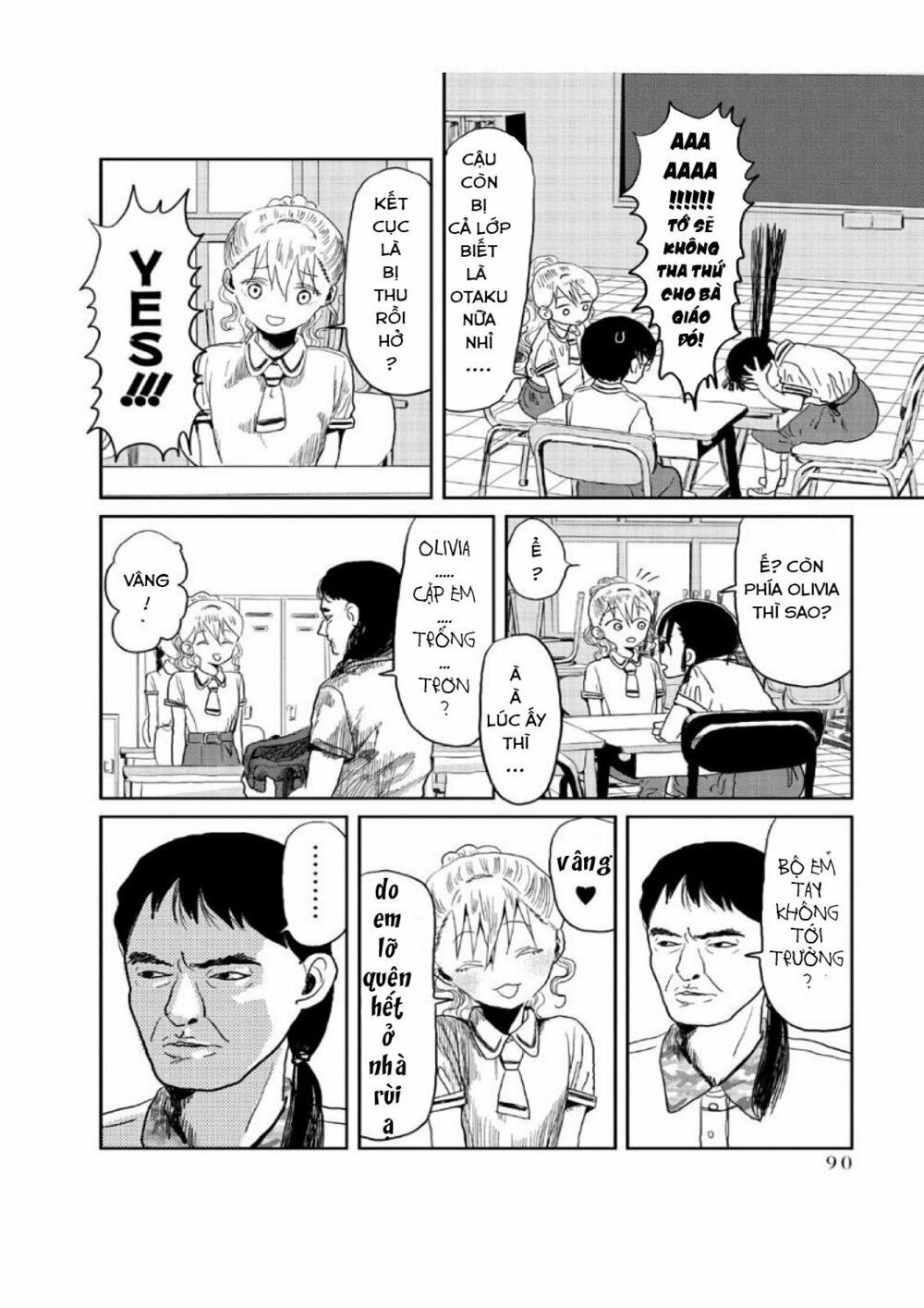asobi asobase chapter 7 4