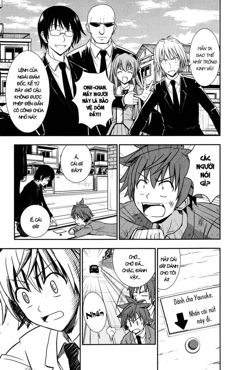 ayu mayu chapter 28 16