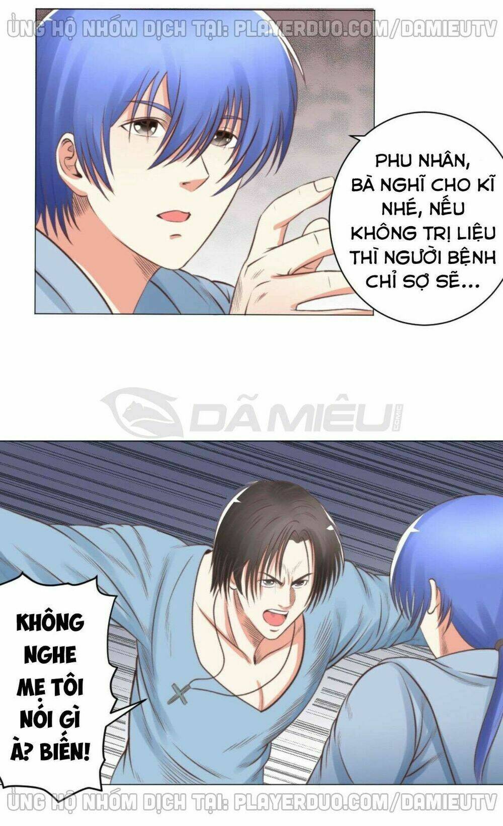 thấu thị y thánh chapter 55 3