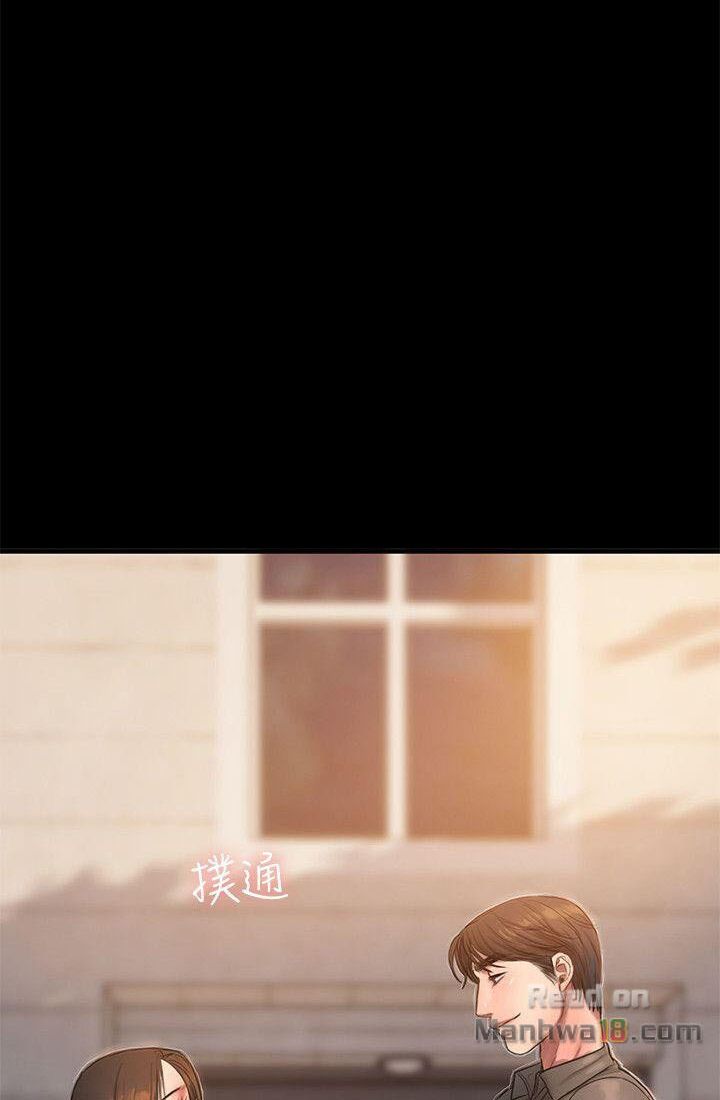 chạy trốn chapter 36 3