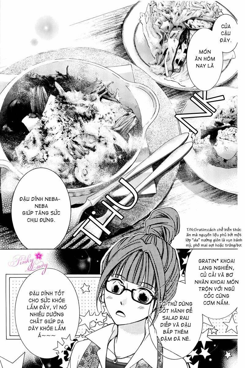 petite peche chapter 2 4