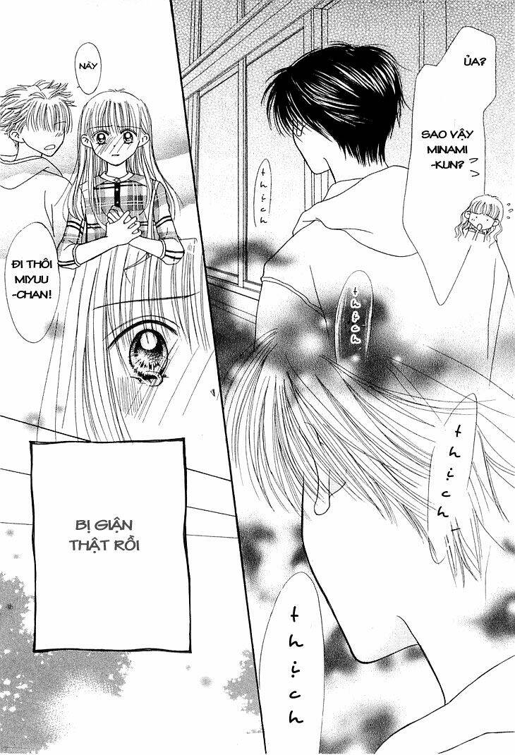 kare made love km chapter 5 9