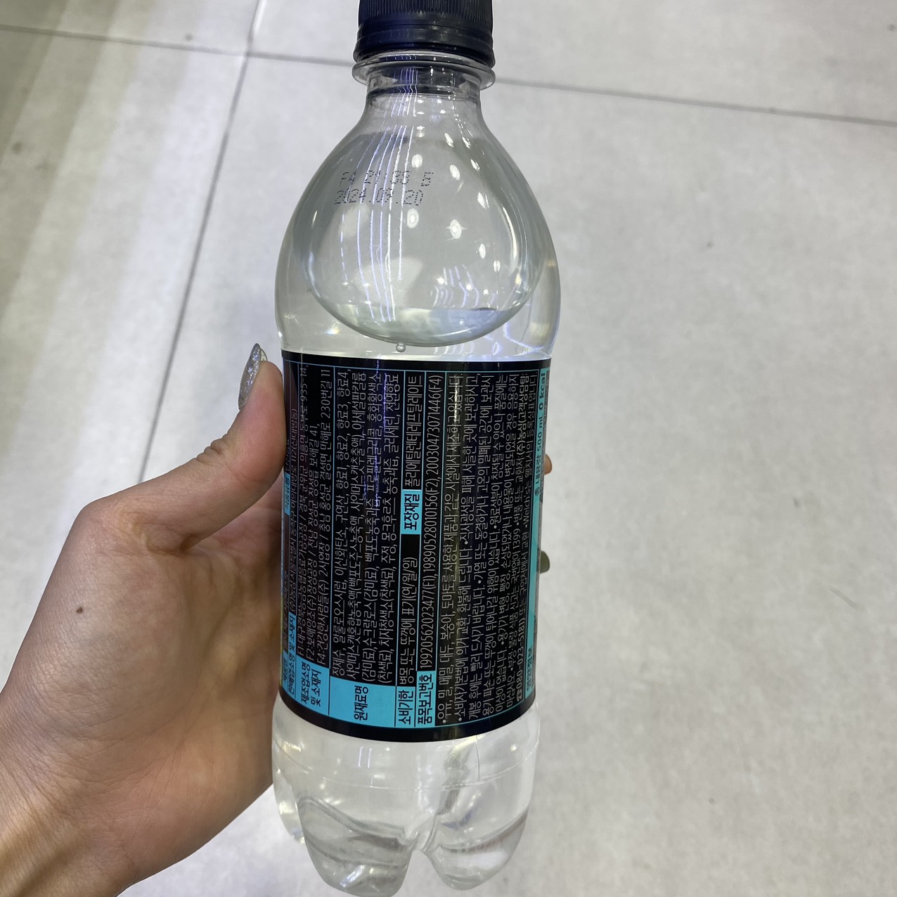Nước Giải Khát Vị Nho Sữa Welchs Zero Hàn Quốc Chai 500ML/ 농심) 웰치 제로 샤인머스캣 PET 500ML