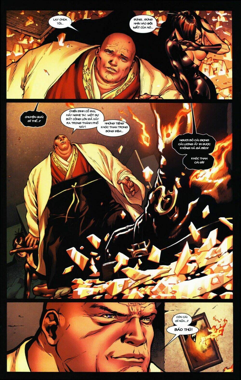 shadowland chapter 2 14