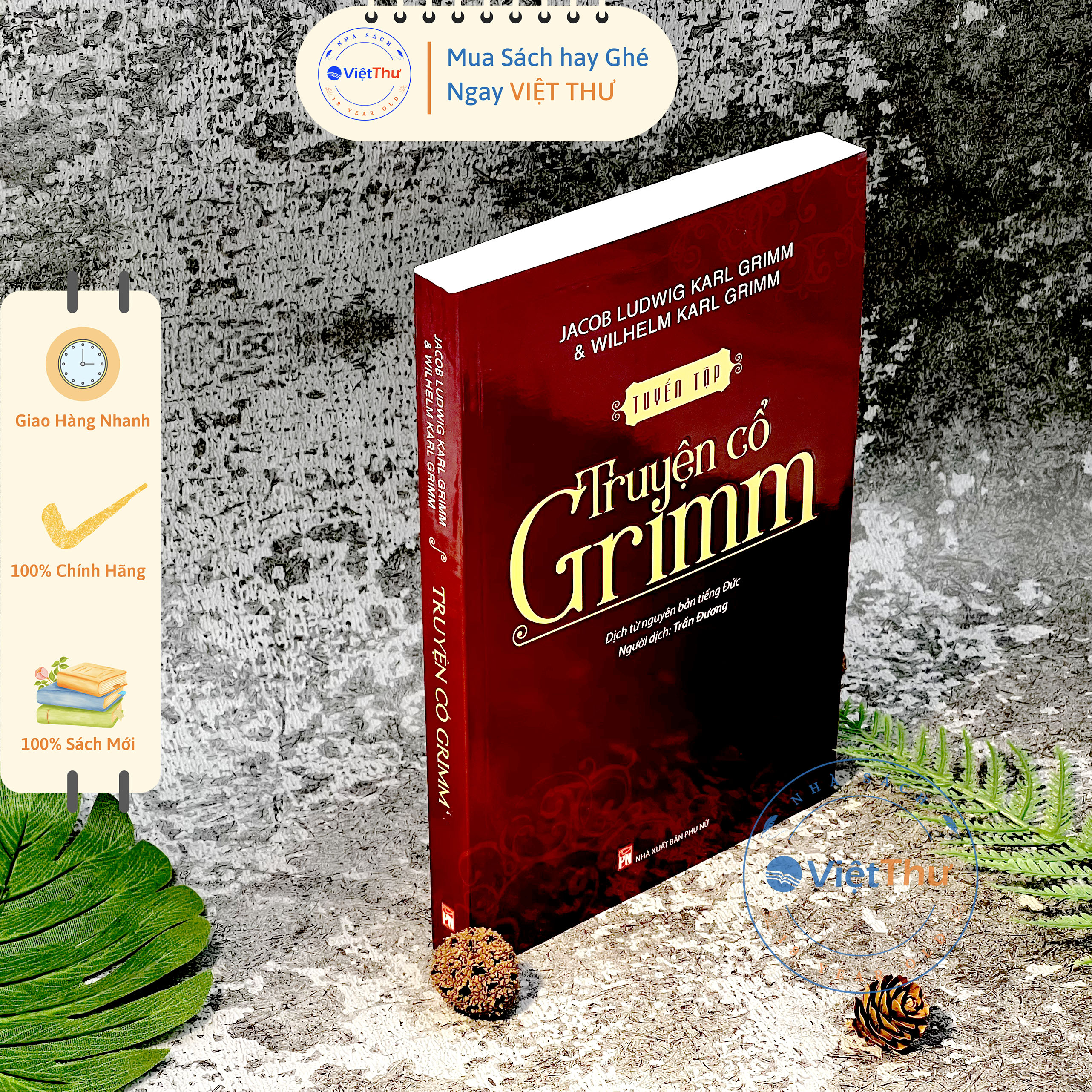 Truyện Cổ Grimm (Tuyển Tập)