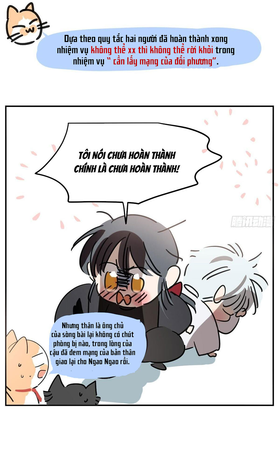 Bắt Lấy Ngao Ngao chapter 243.5 - Trang 69