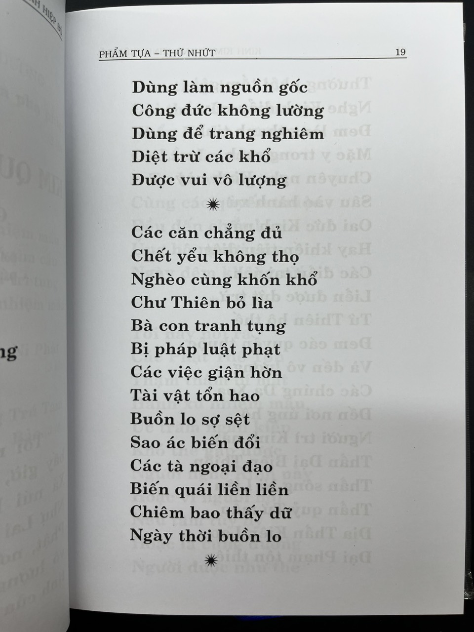 Kinh Kim Quang Minh