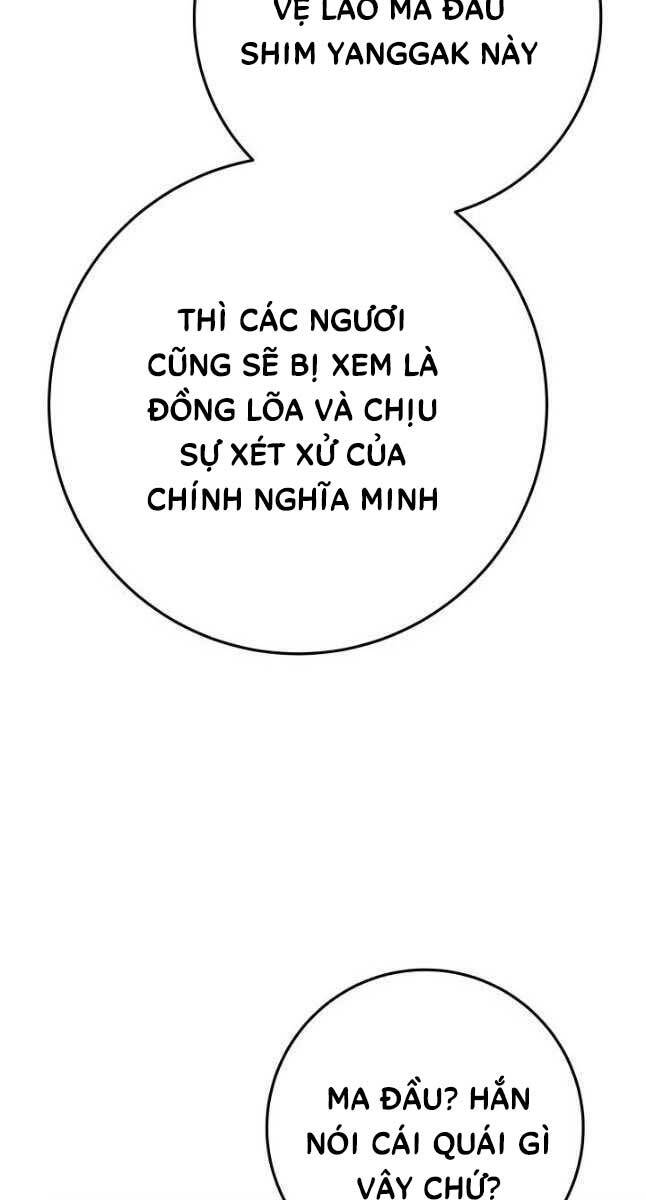 cửu thiên kiếm pháp chapter 62 43