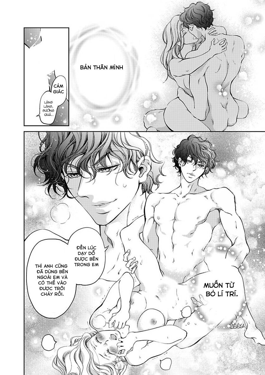 omae no subete wo daki tsukusu chapter 6 6