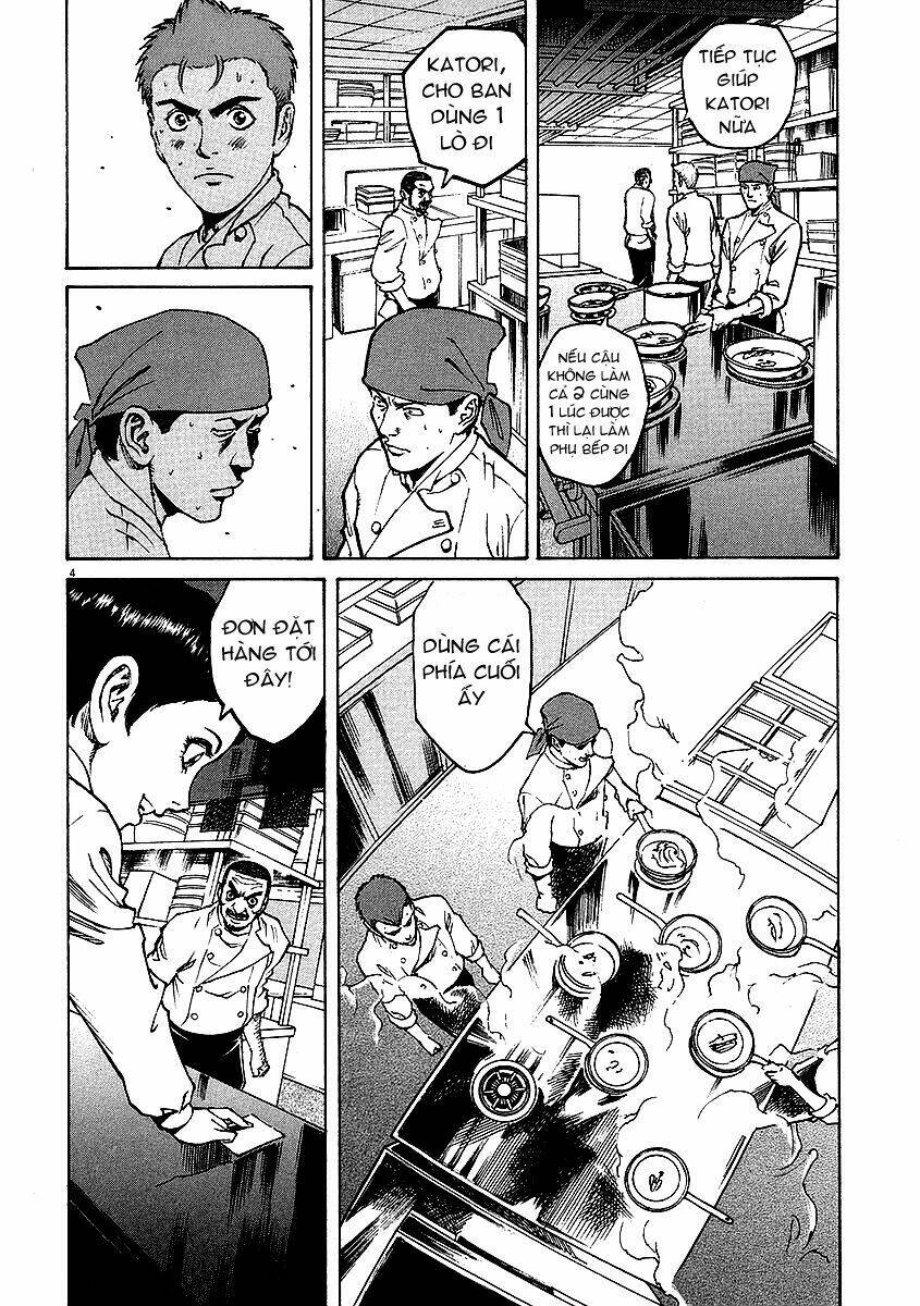 bambino chapter 16 3