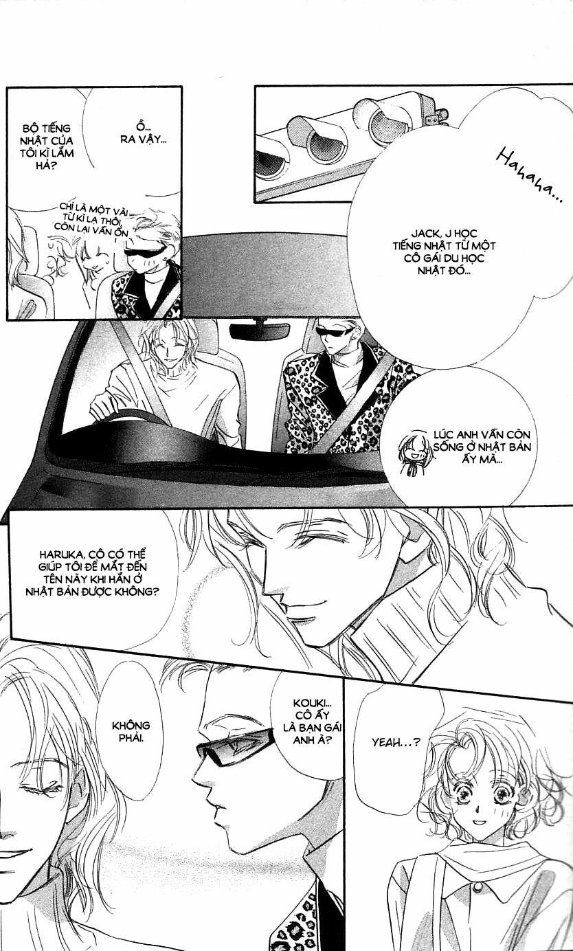 yoru made matenai chapter 27 8