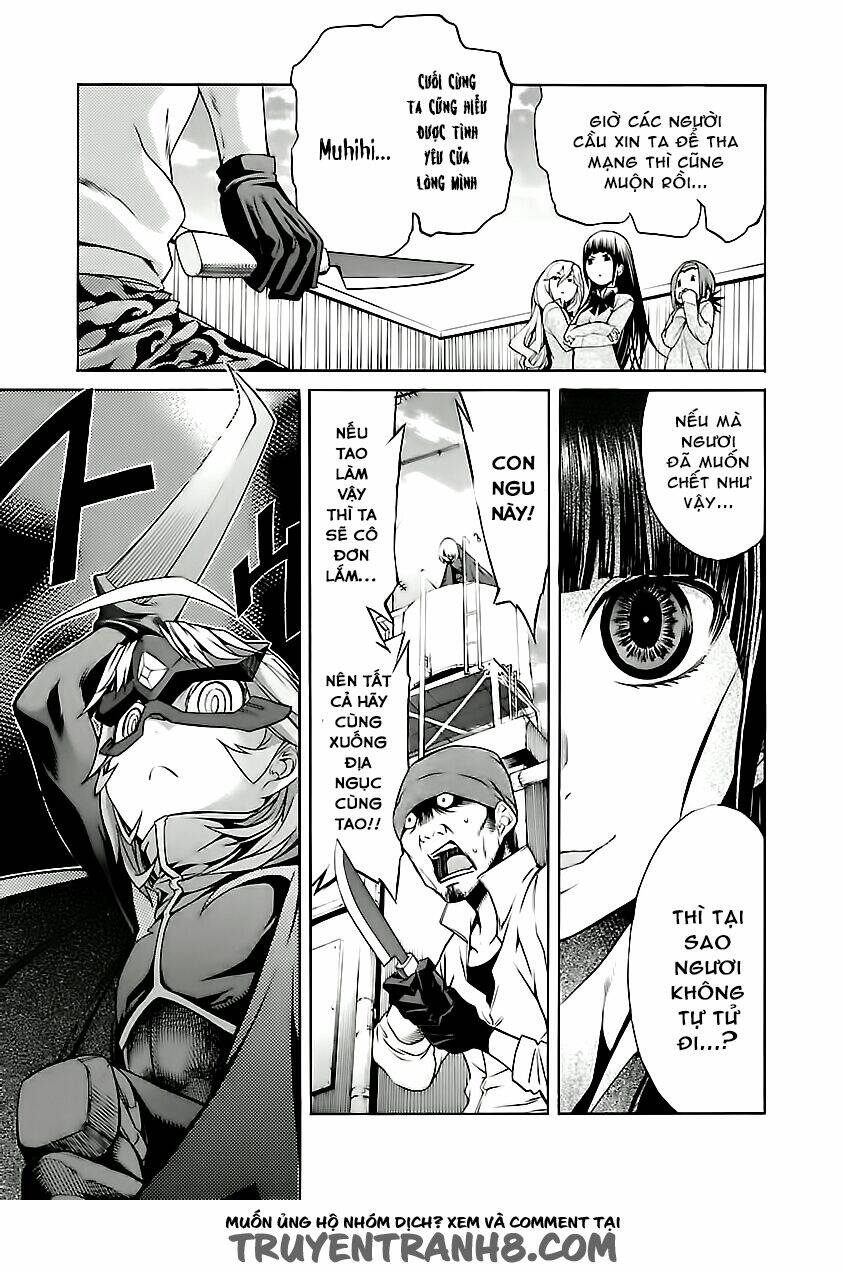 trash. chapter 25 24