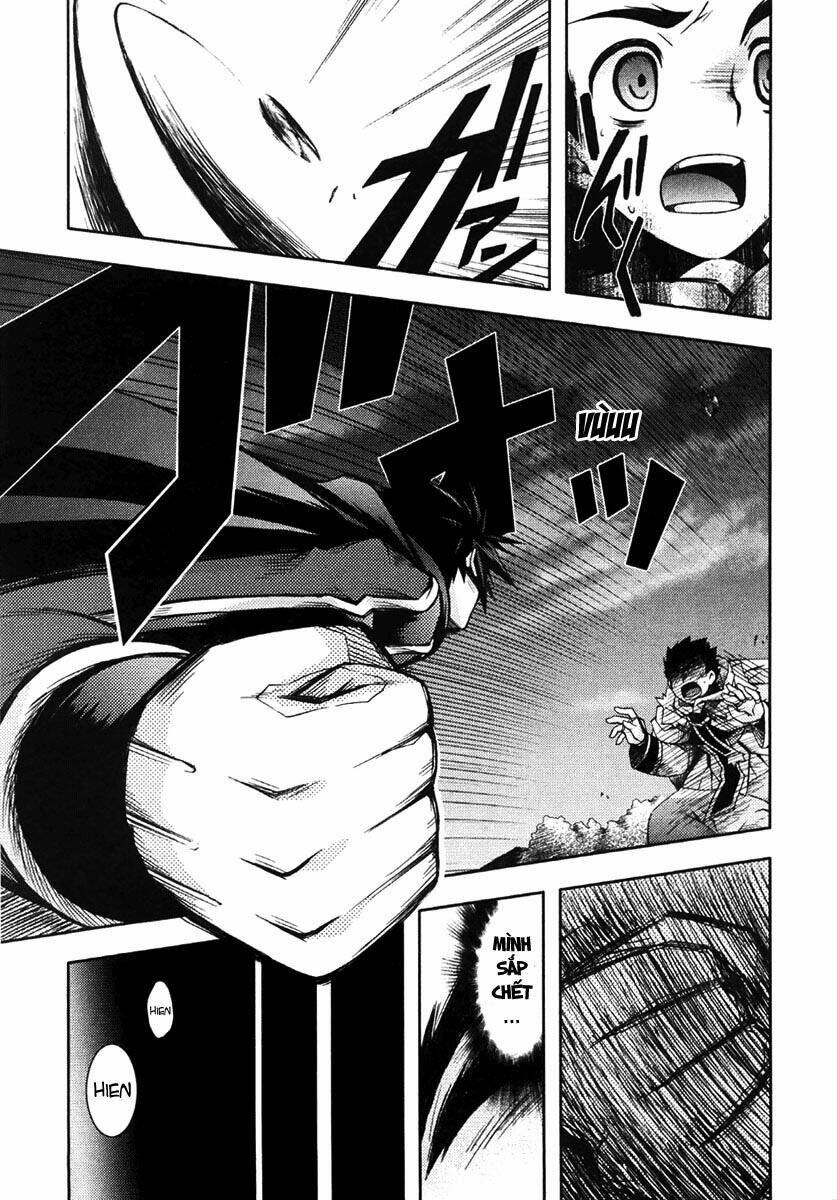 shina dark chapter 5 38