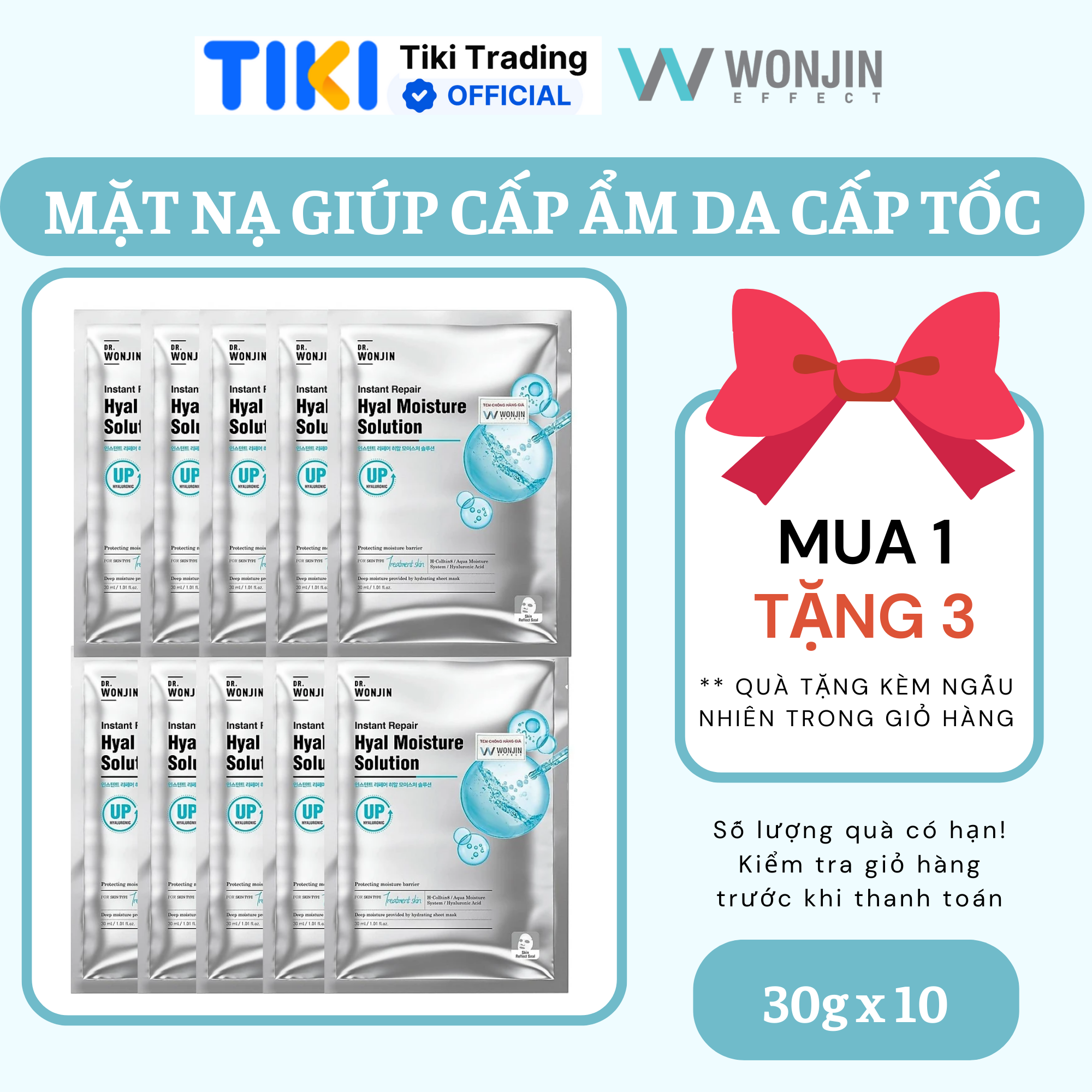 Combo 10 Mặt Nạ Cấp Ẩm Cấp Tốc Dr.WonJin Instant Repair Hyal Moisture Solution Mask 30g