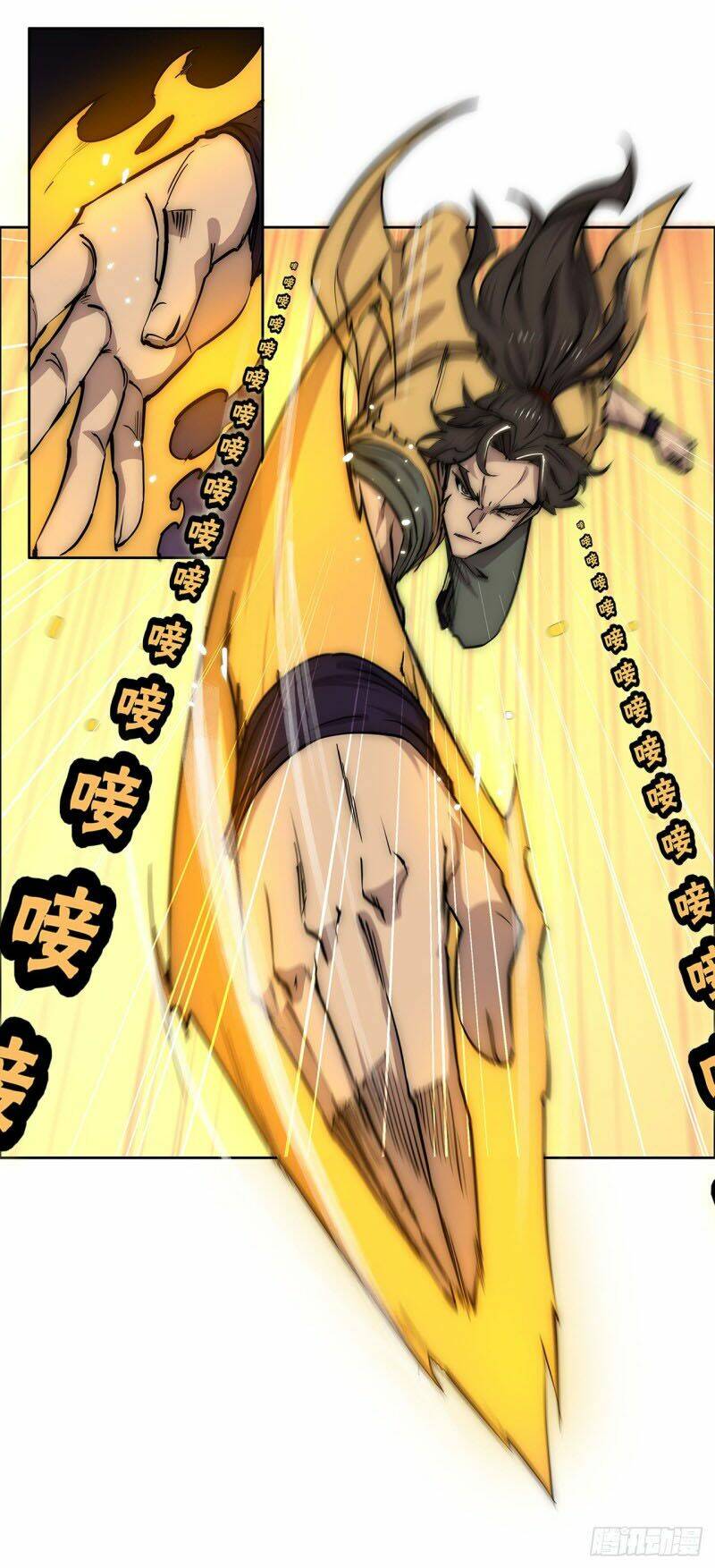 cuộc sống thoái ẩn của võ lâm chi vương chapter 106 39