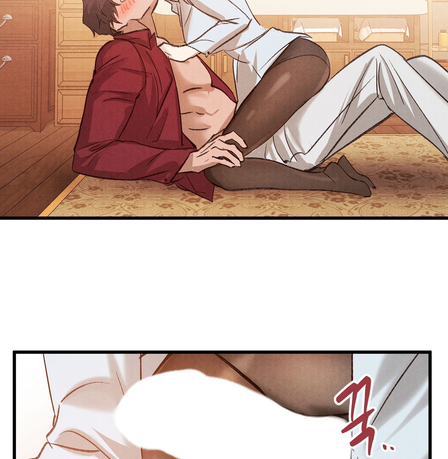 [Thời Kỳ Cực Thịnh Ái Vật 1980S] Quần Legging chapter 2.2 - Trang 31