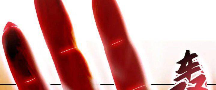 cửa hàng sủng thú siêu thần chapter 88.2 129