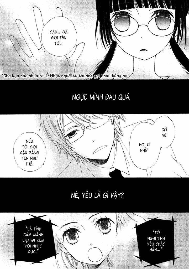 kouya no koi chapter 3 7