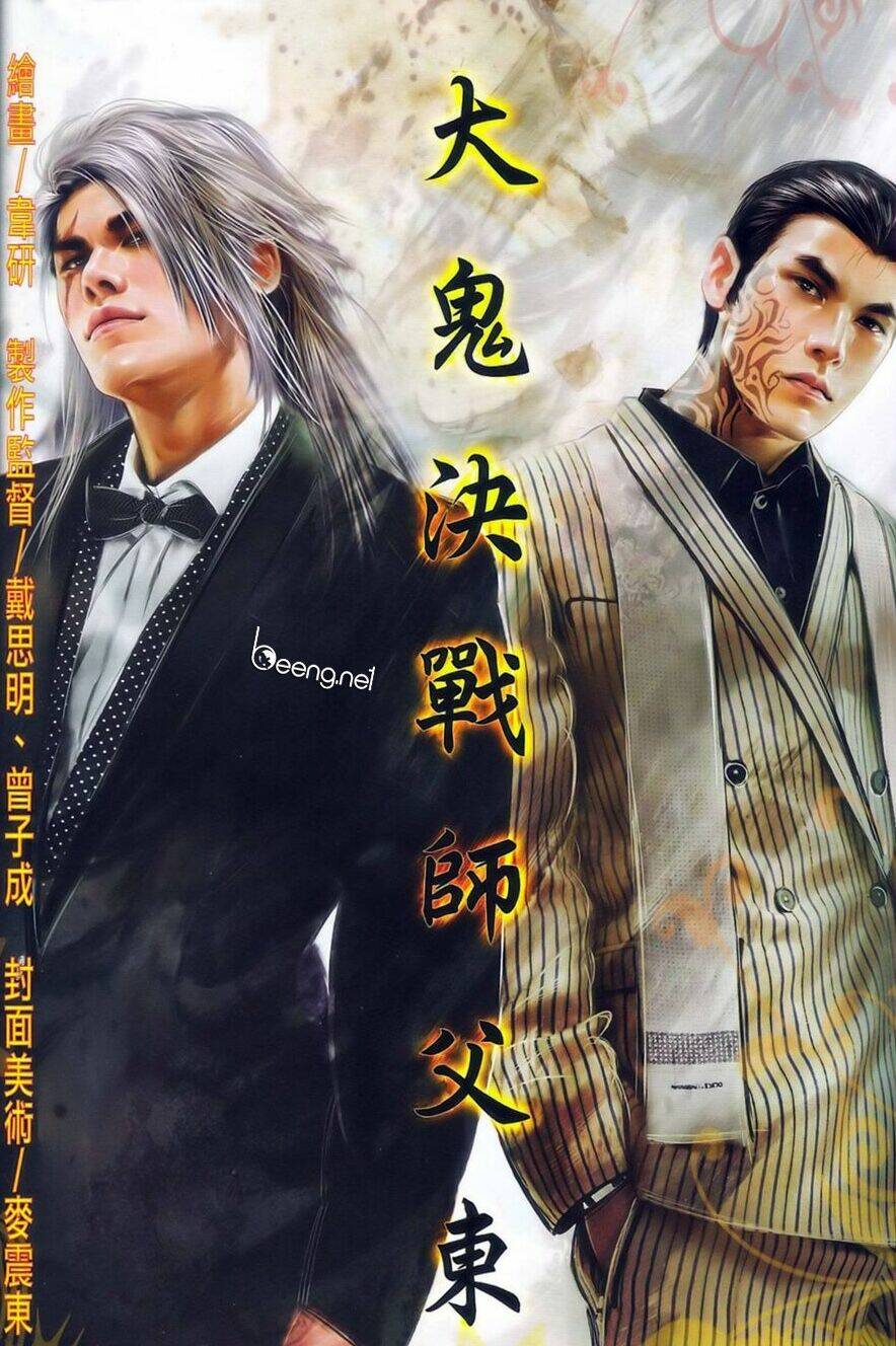 hỏa hồng niên đại hắc cốt đường chapter 561 1