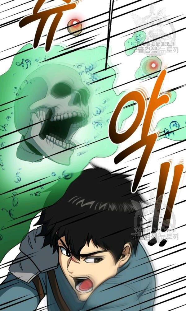 ngôi nhà kết nối với hầm ngục chapter 42 2