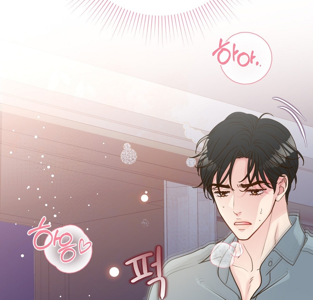 [18+] trải nghiệm thân mật với bạn của anh trai chapter 19.2 61