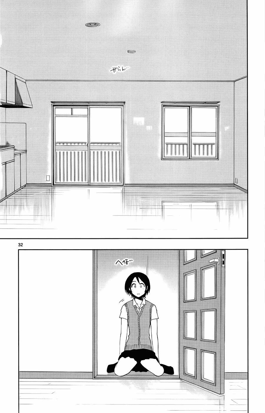 ginen shounen chapter 12 33