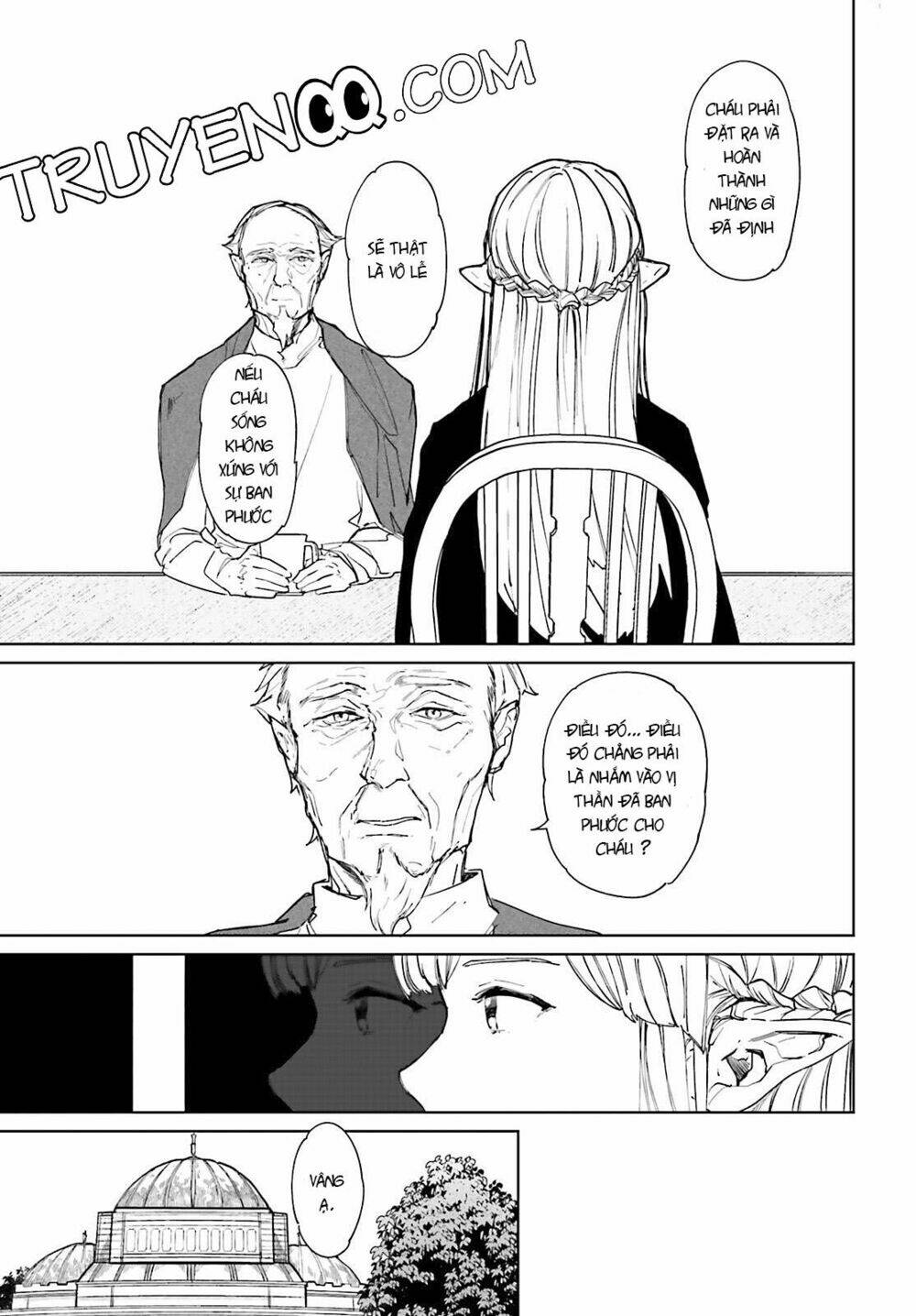 isekai tensei ni kansha o chapter 4 16