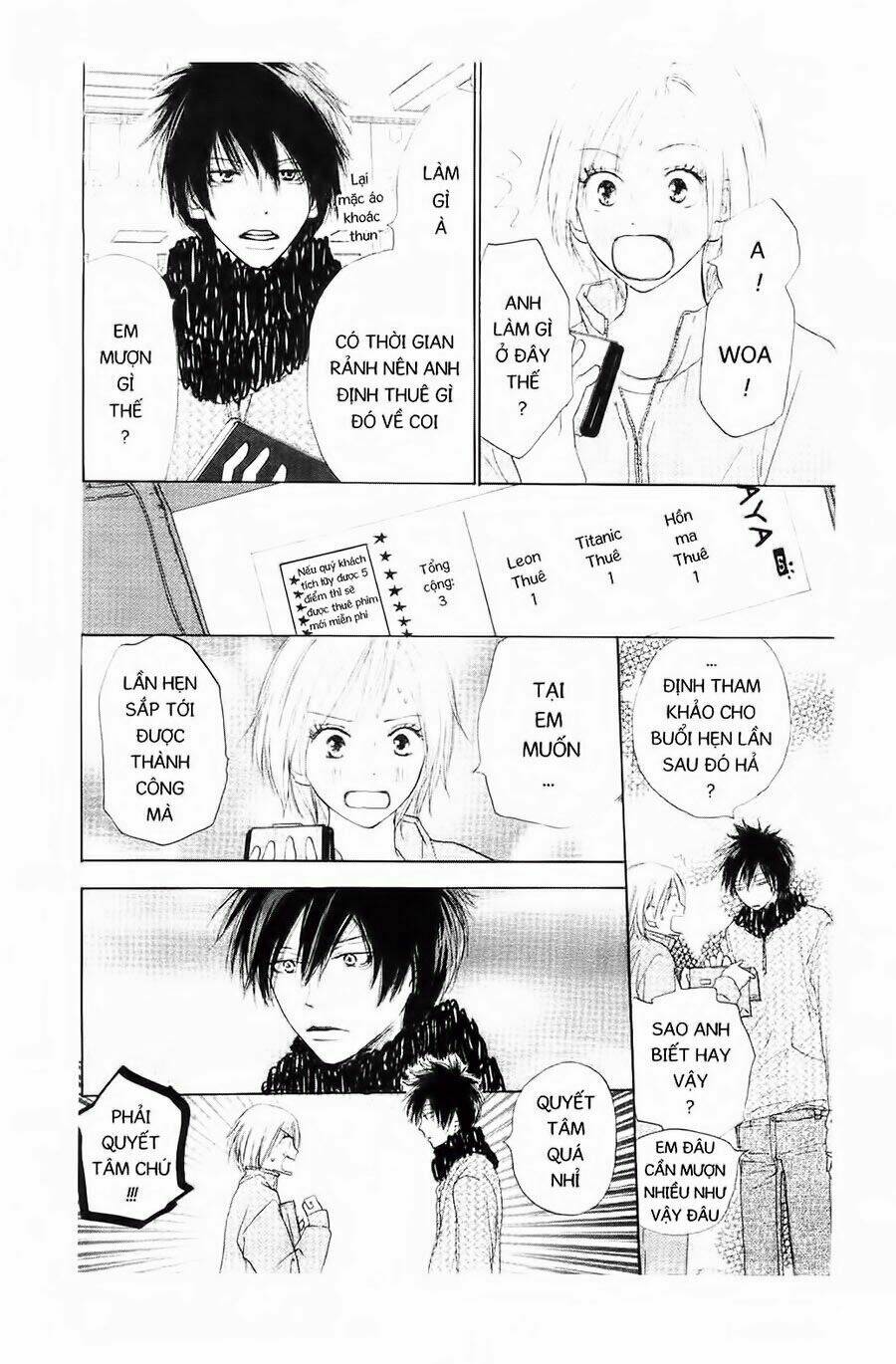 chuyện cấp iii chapter 17 23