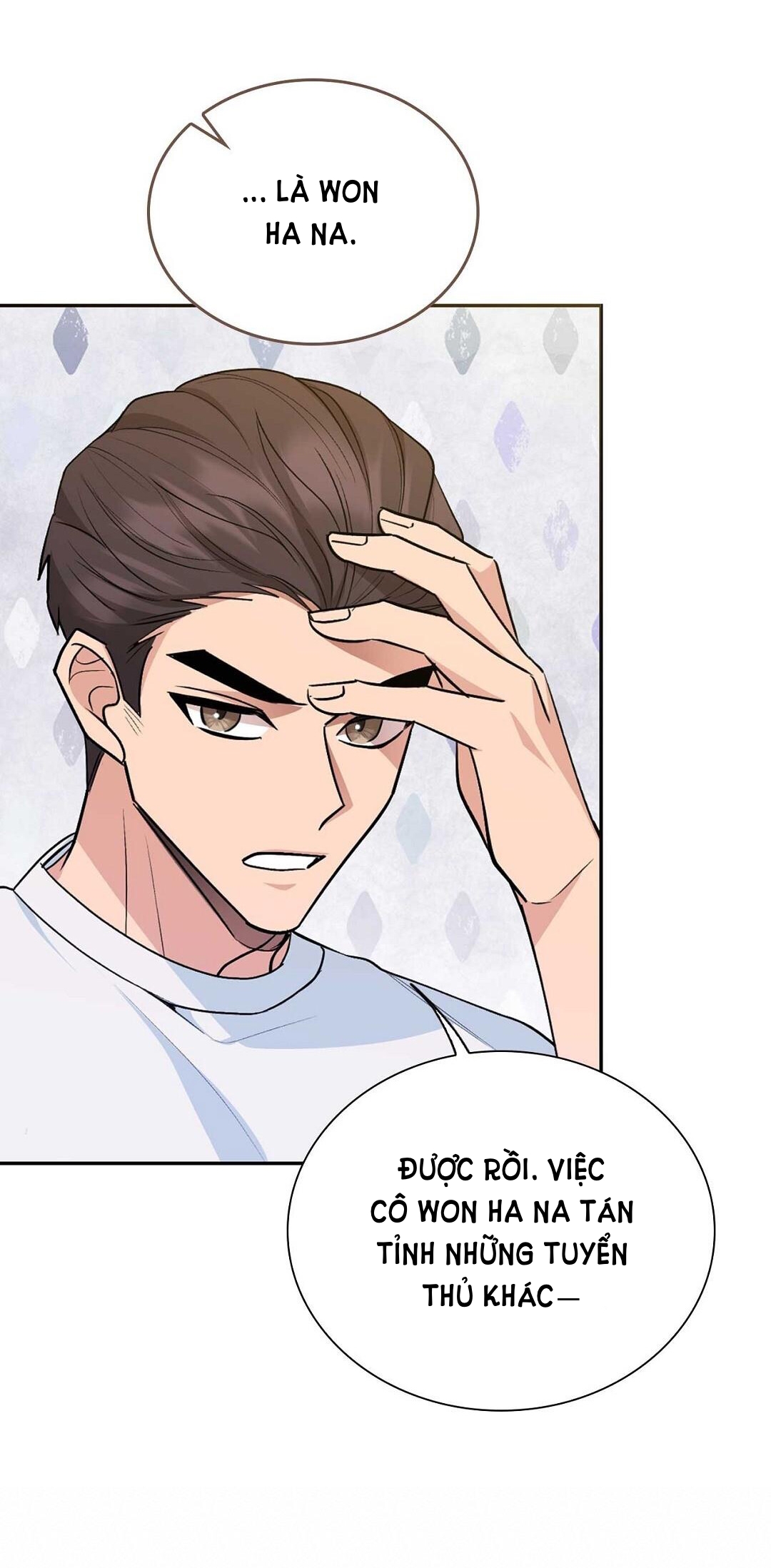 [18+] hợp đồng nô lệ dâm đãng chapter 7.1 37